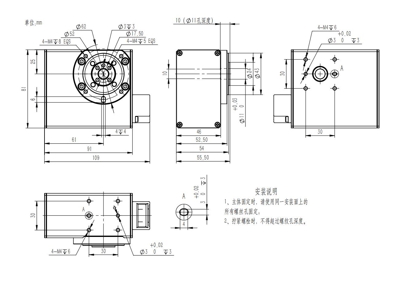 RM-RT-11-360-40-H.jpg