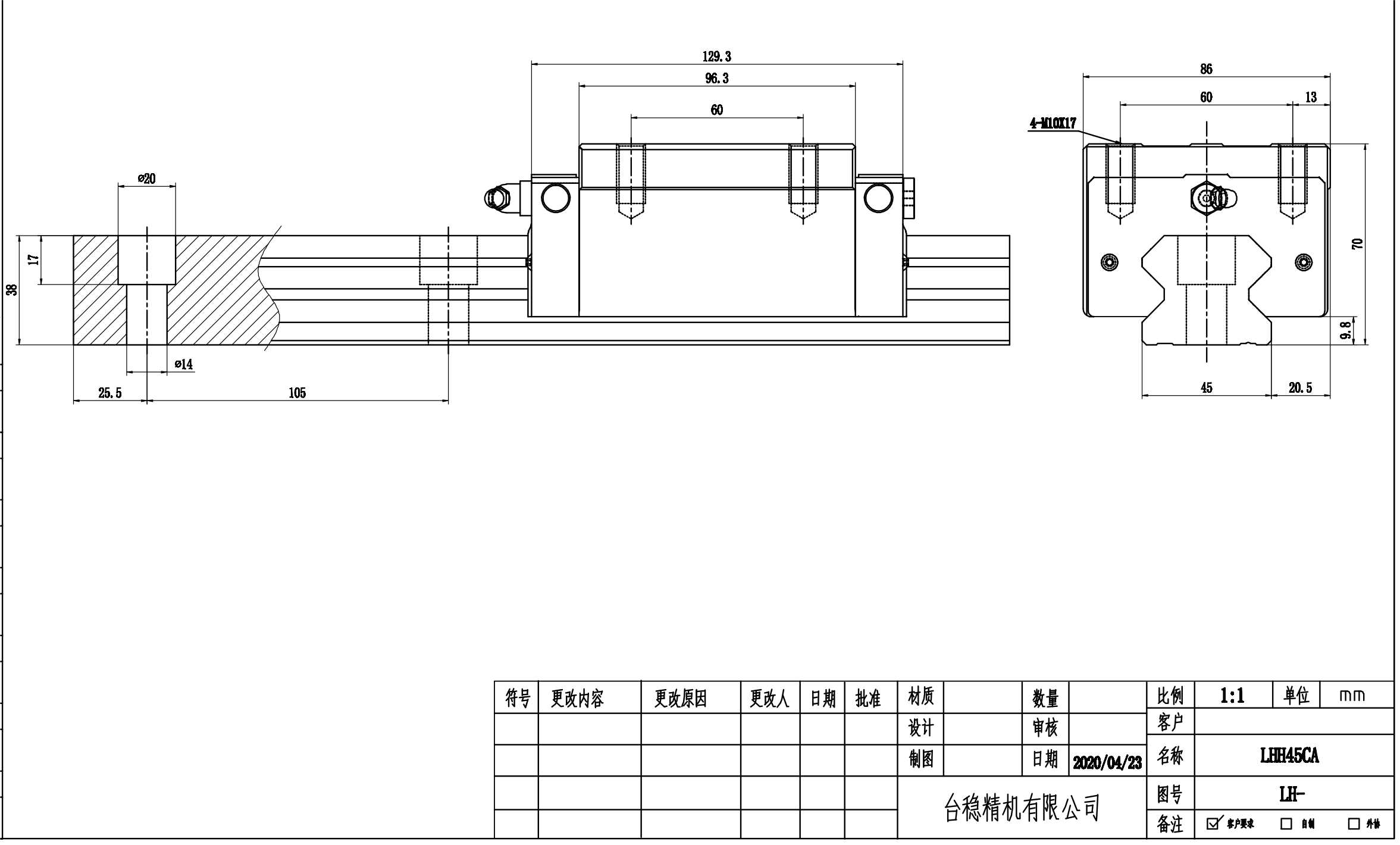 LHH45CA-Model_00.png