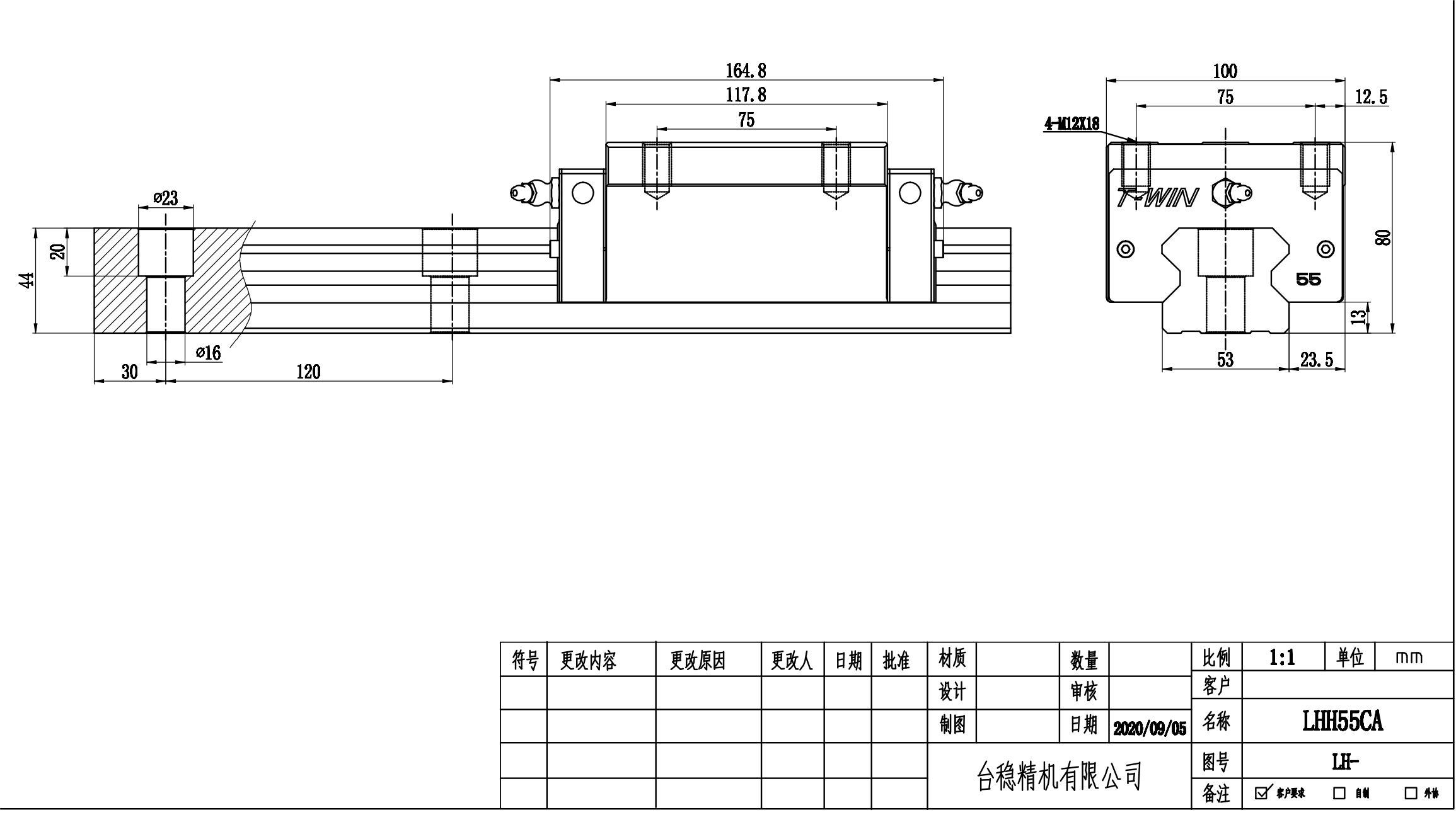 LHH55CA-Model_00.png