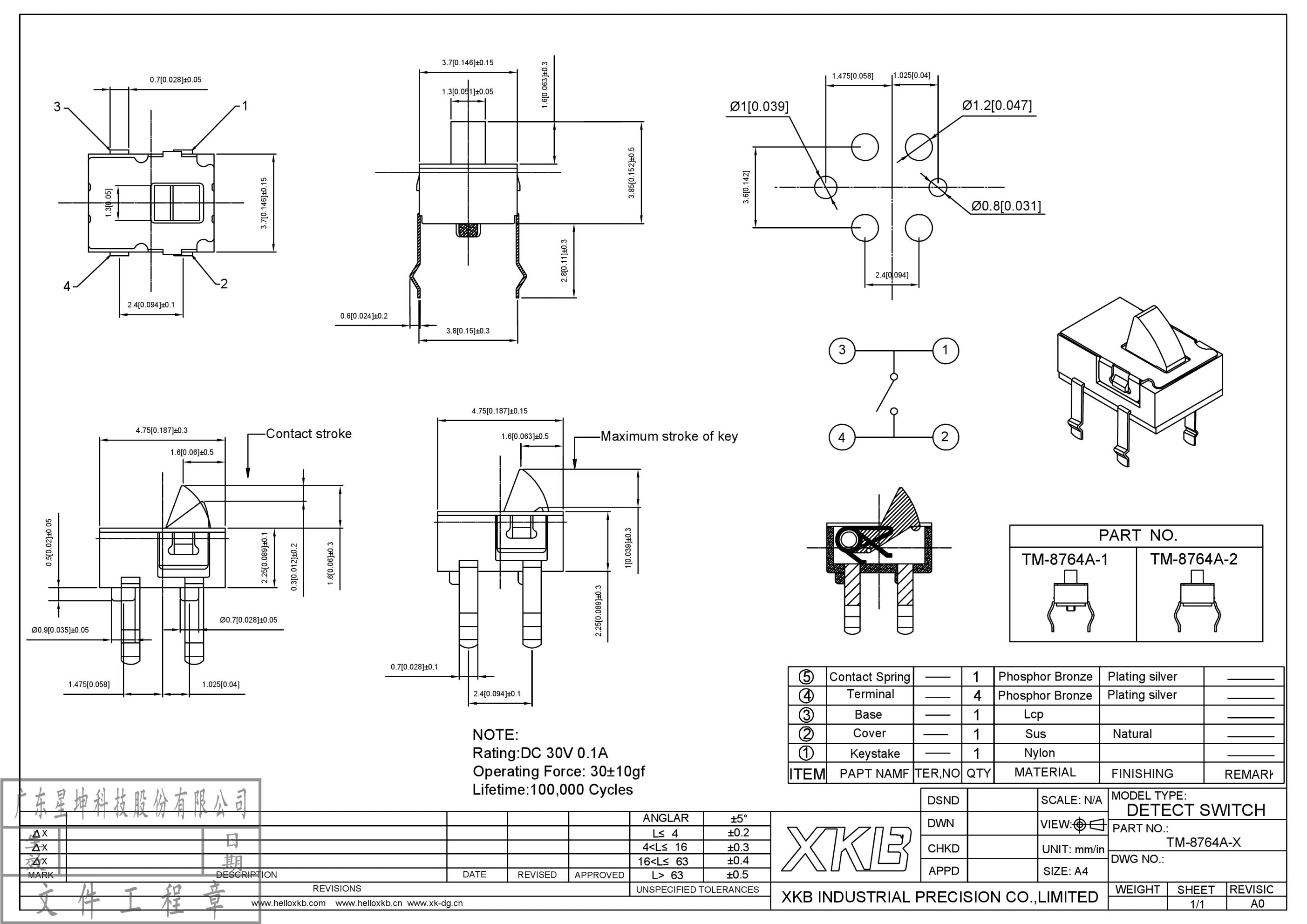 TM-8764A-X_00.jpg