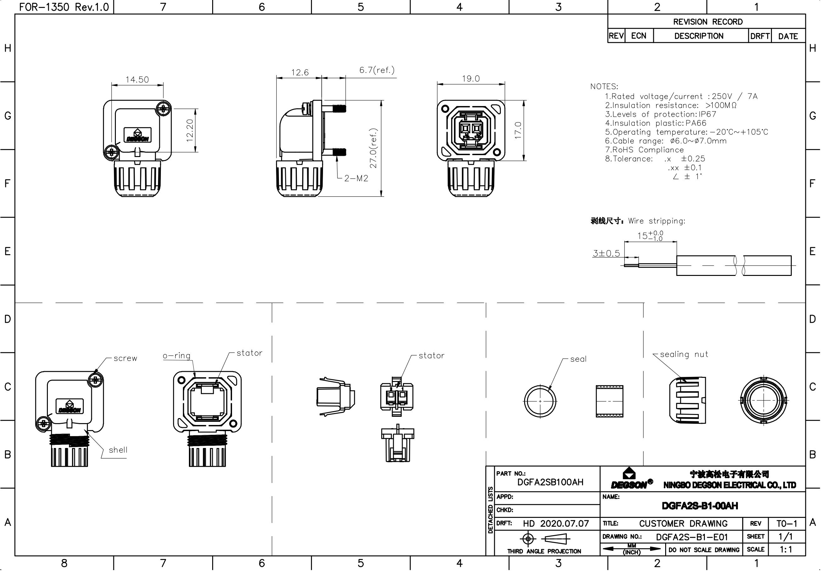 DGFA2S-B1-00A(H)_00.jpg